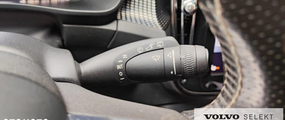 Volvo XC 40 cena 119000 przebieg: 126924, rok produkcji 2018 z Reszel małe 352